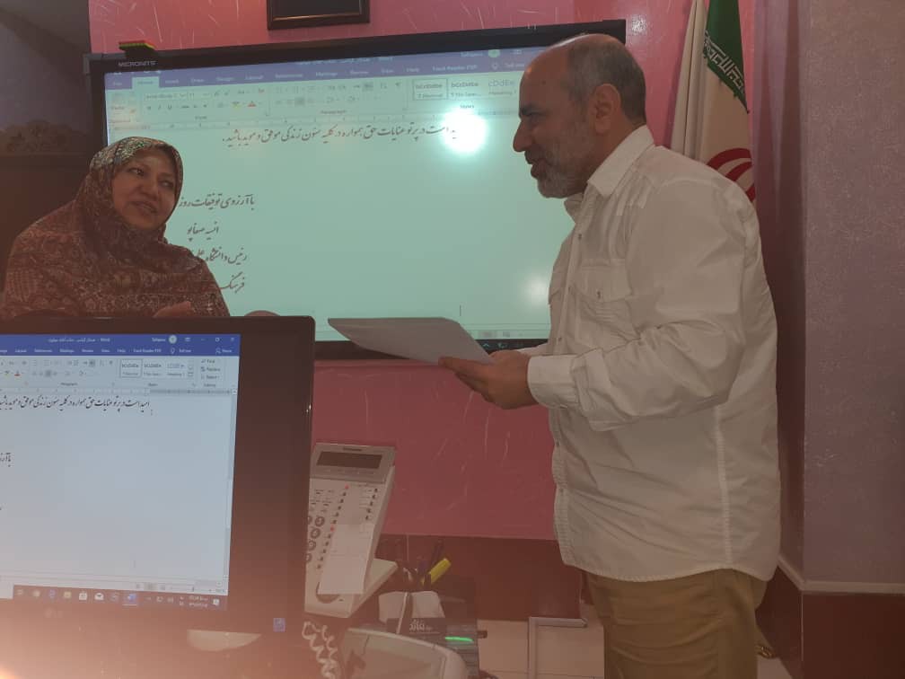 WhatsApp Image 2020-02-24 at 16.35.11